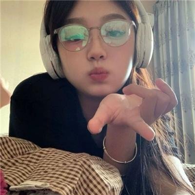 丢羊